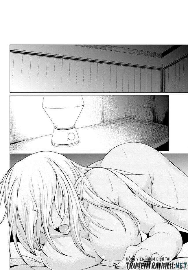 Tensei Inja wa Hokusoemu - Chapter 6 - Page 23