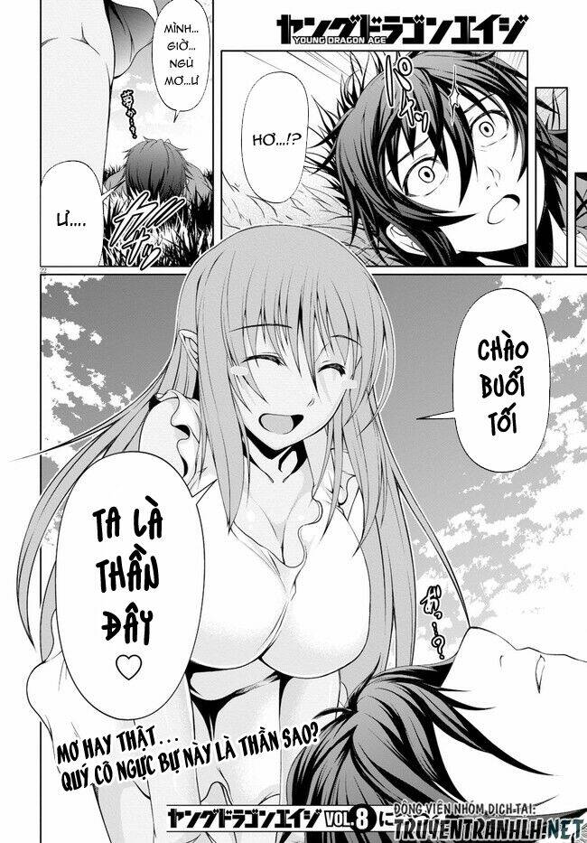 Tensei Inja wa Hokusoemu - Chapter 6 - Page 25