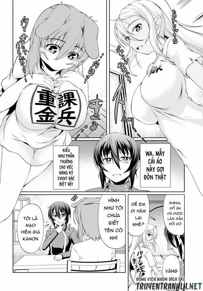 Tensei Inja wa Hokusoemu - Chapter 6 - Page 5