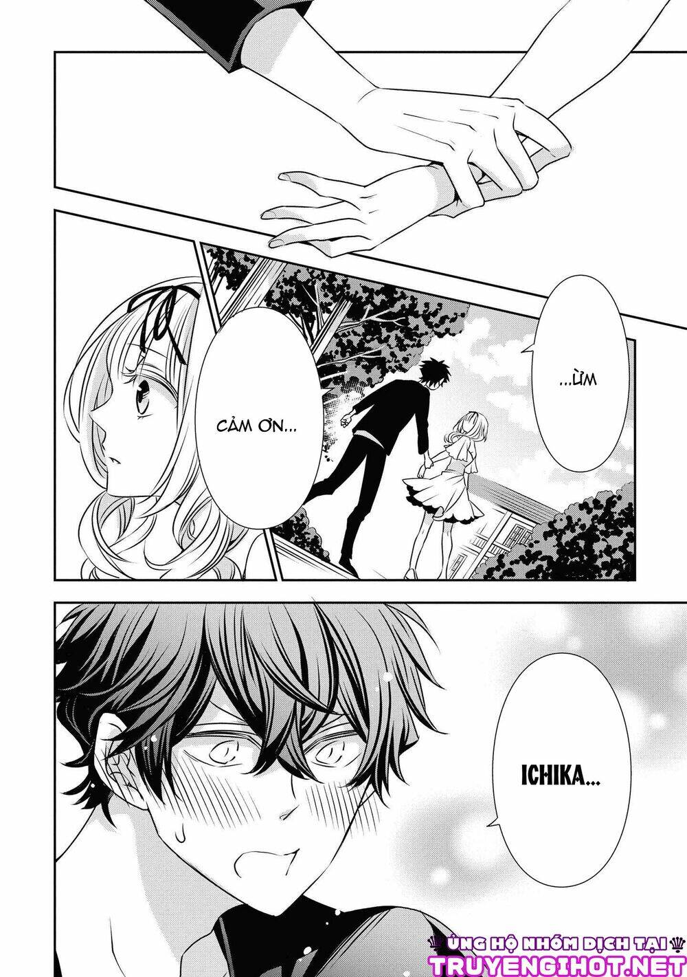 Ojou-sama ga Mamorasete Kurenai. - Chapter 20 - Page 11