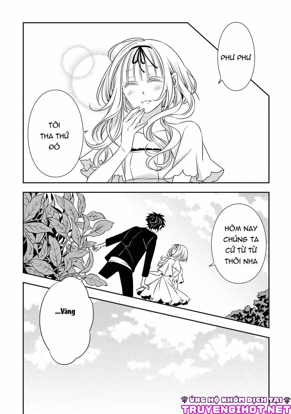 Ojou-sama ga Mamorasete Kurenai. - Chapter 20 - Page 13