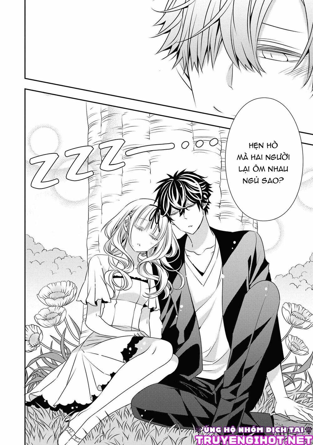 Ojou-sama ga Mamorasete Kurenai. - Chapter 20 - Page 15