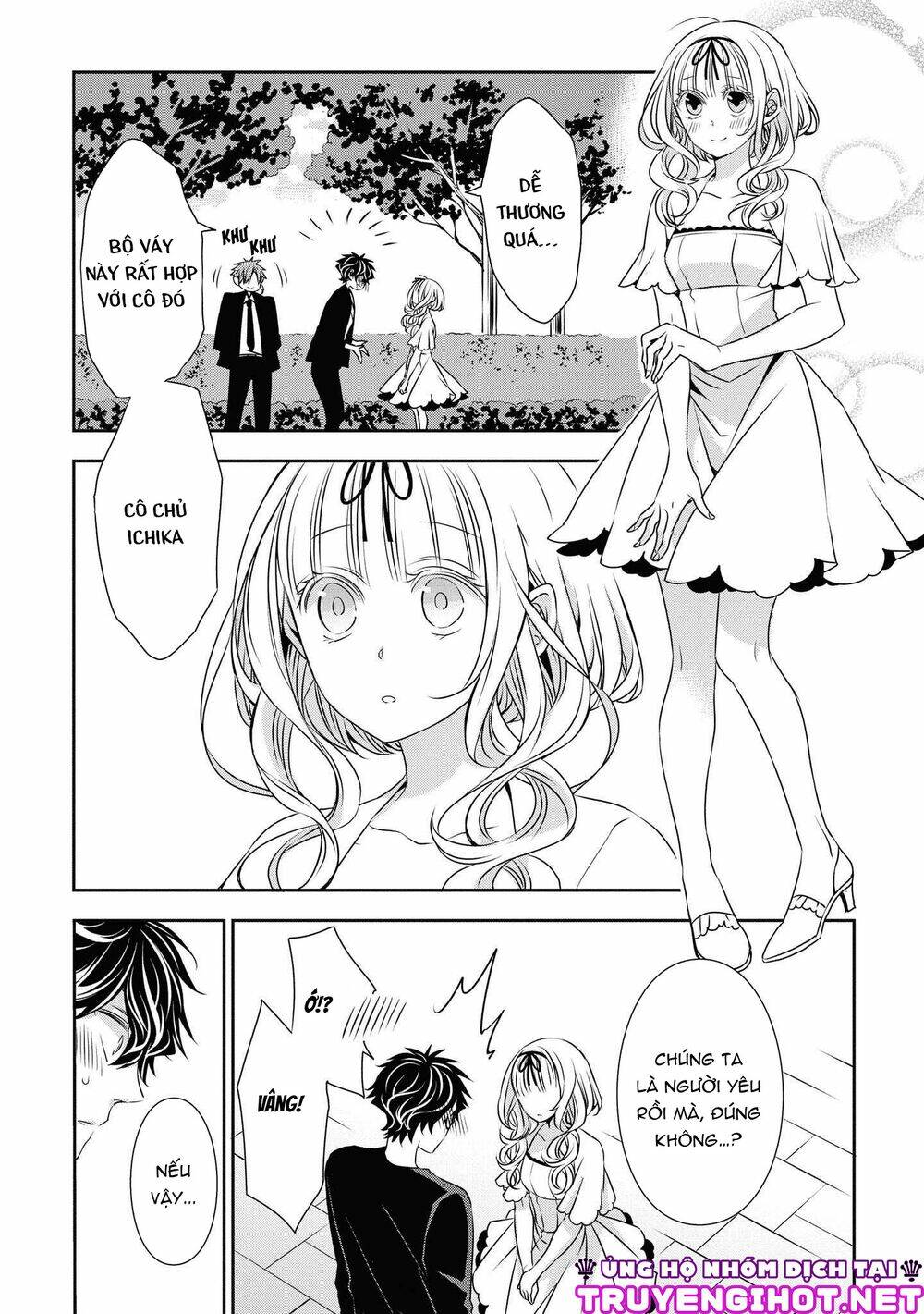 Ojou-sama ga Mamorasete Kurenai. - Chapter 20 - Page 5