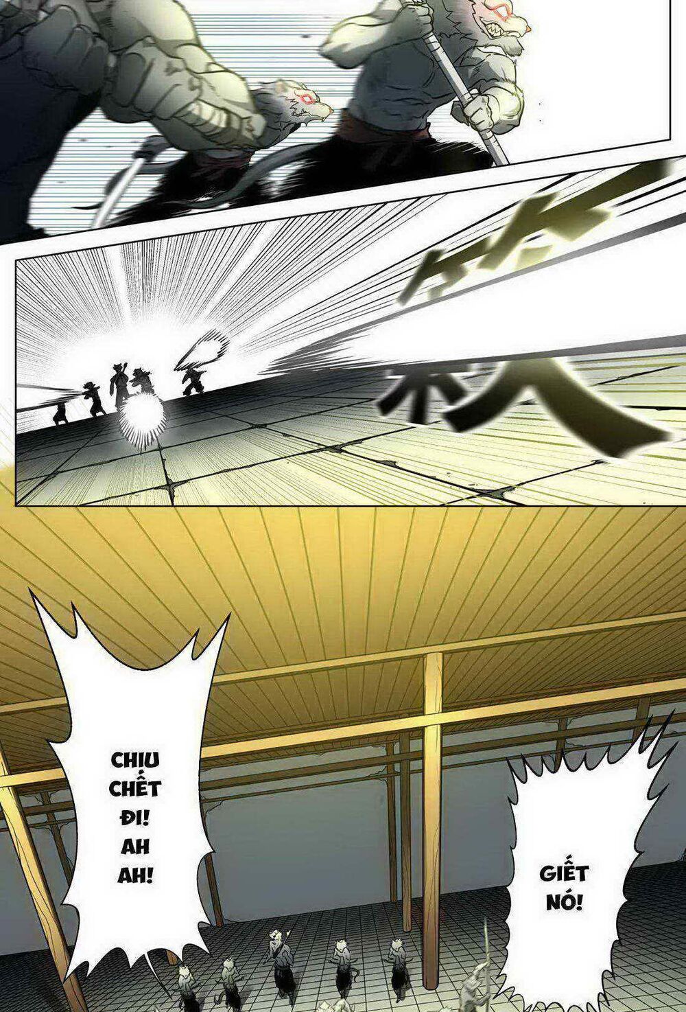 Đô Dạ Hành - Chapter 1 - Page 15