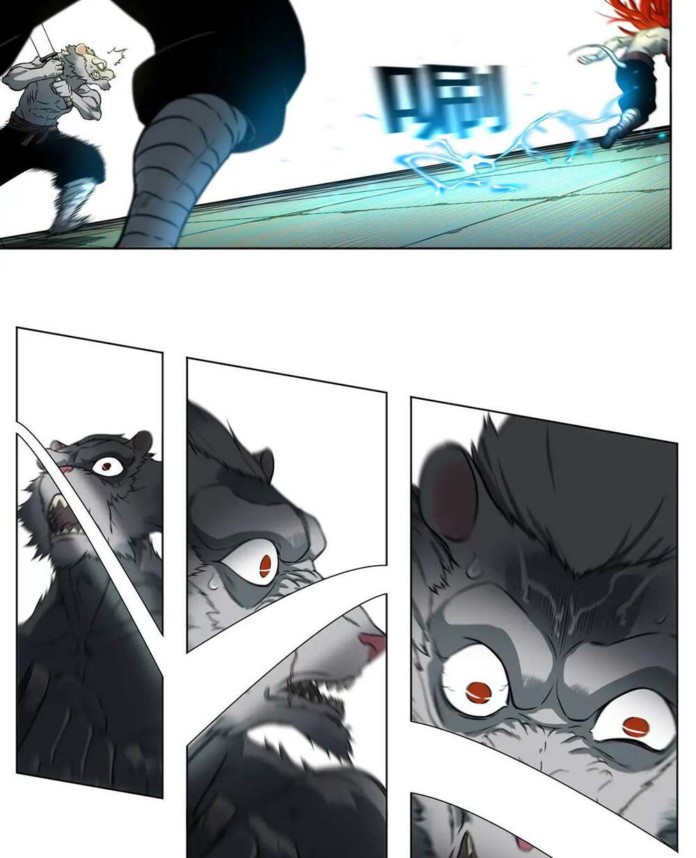 Đô Dạ Hành - Chapter 1 - Page 23