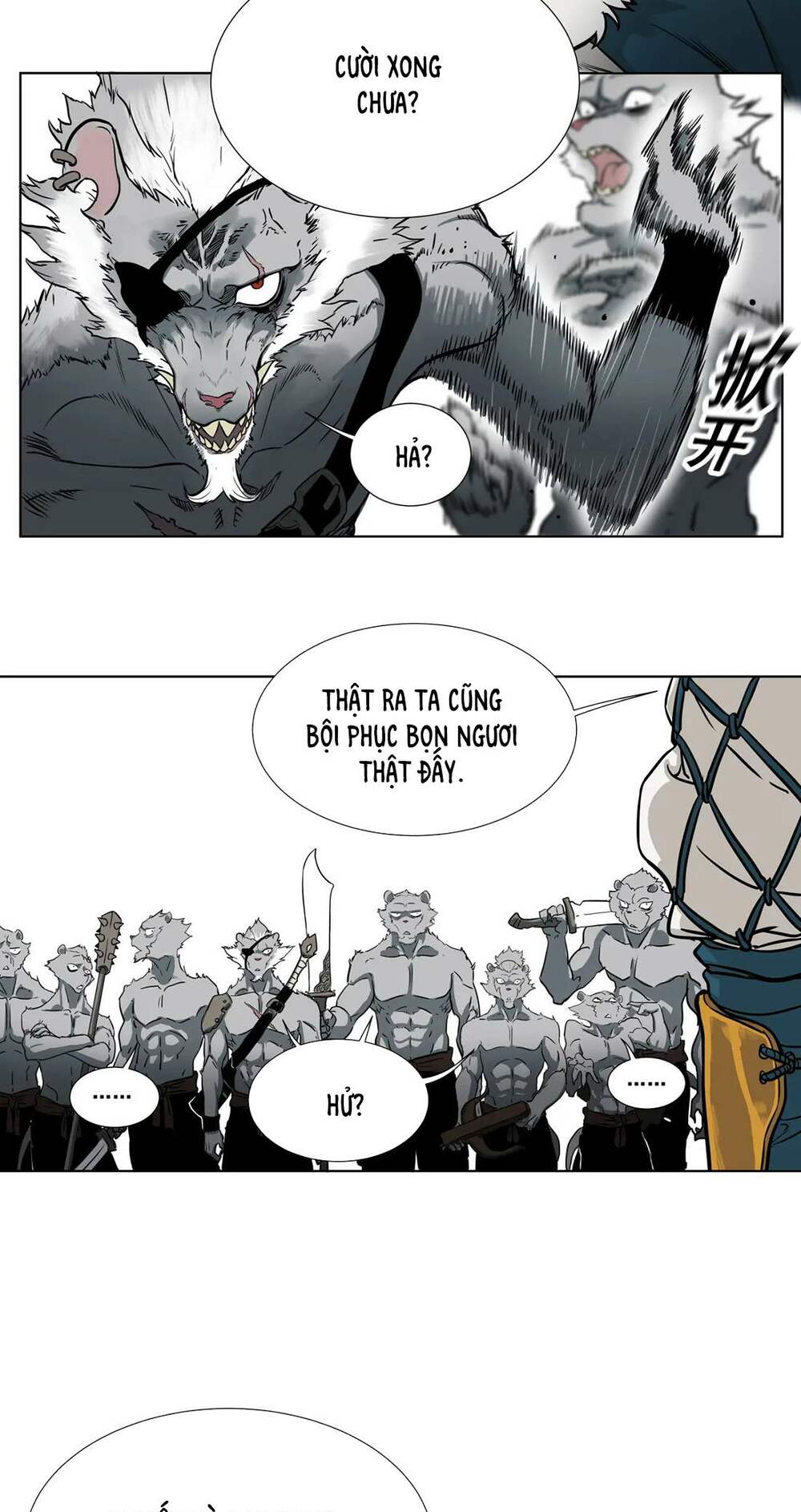 Đô Dạ Hành - Chapter 1 - Page 4