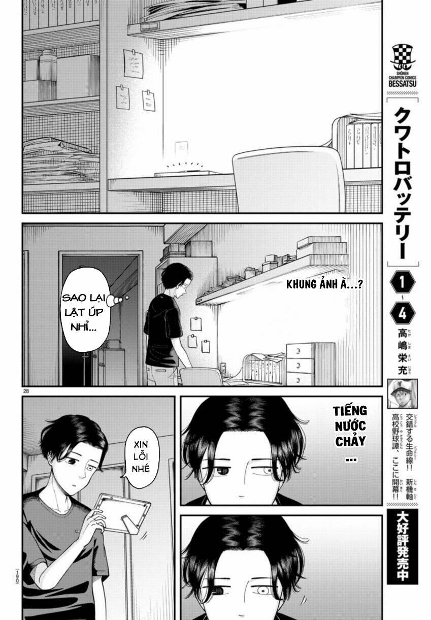 Cầu Nguyện Cho Linh Hồn Cậu Được Siêu Thoát Sao? Tớ Không Làm Đâu!! - Chapter 3.2 - Page 13