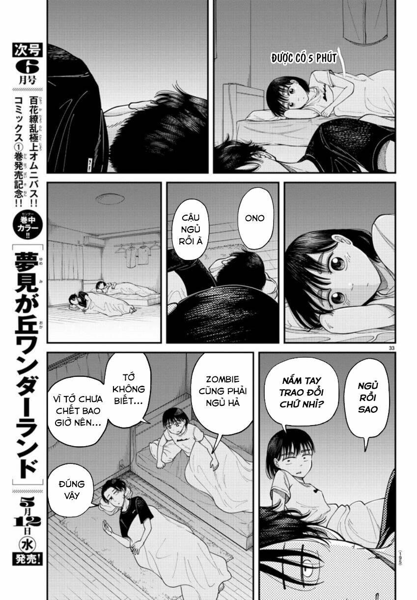 Cầu Nguyện Cho Linh Hồn Cậu Được Siêu Thoát Sao? Tớ Không Làm Đâu!! - Chapter 3.2 - Page 18