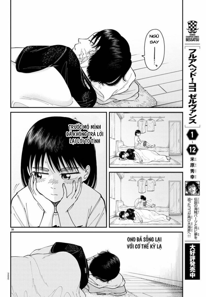 Cầu Nguyện Cho Linh Hồn Cậu Được Siêu Thoát Sao? Tớ Không Làm Đâu!! - Chapter 3.2 - Page 23