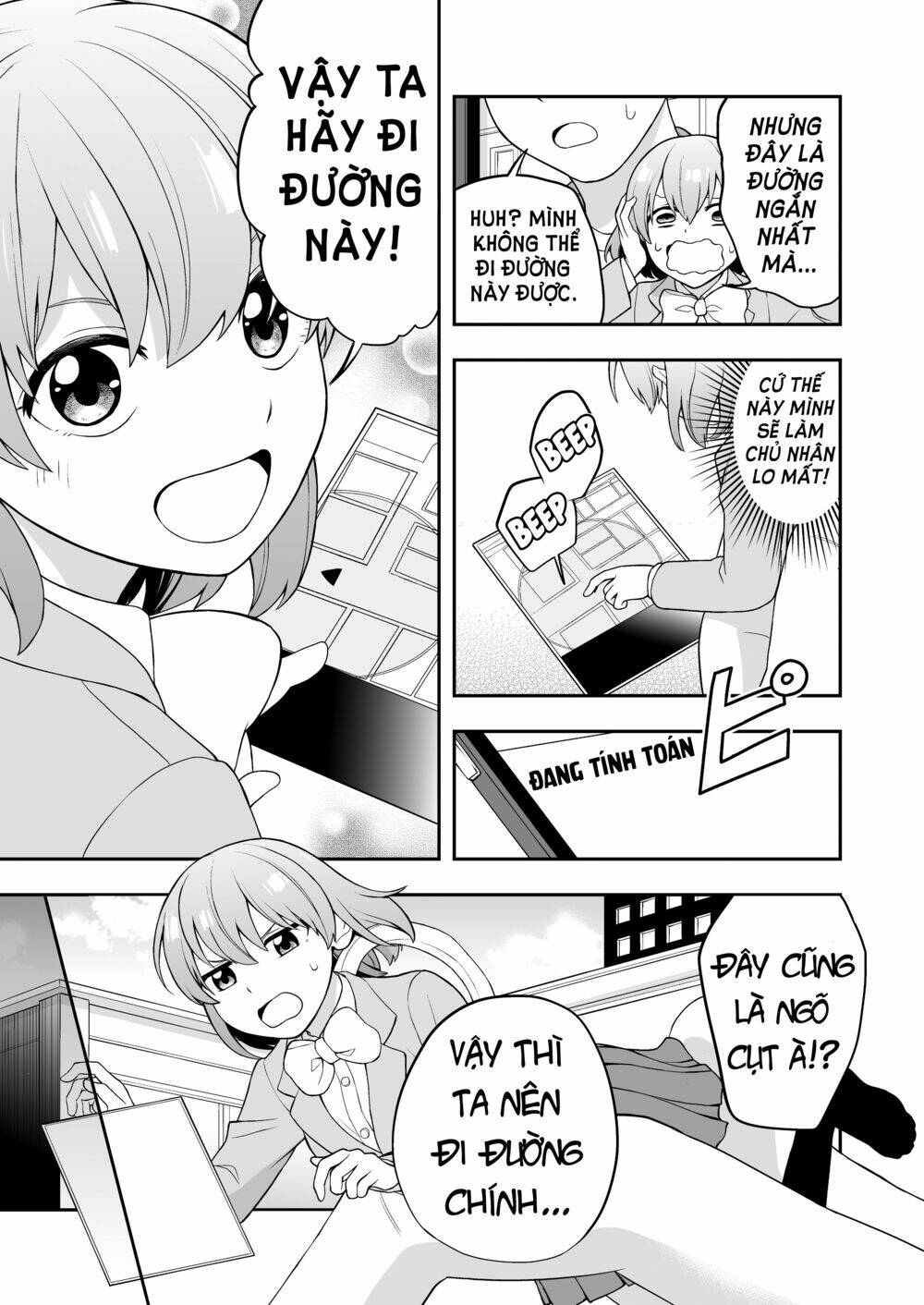 Koisuru Sumaho-chan - Chapter 20 - Page 4