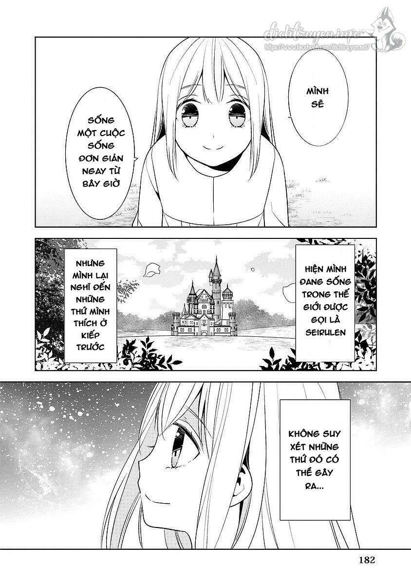 E? Heibon Desu Yo?? - Chapter 18 - Page 31