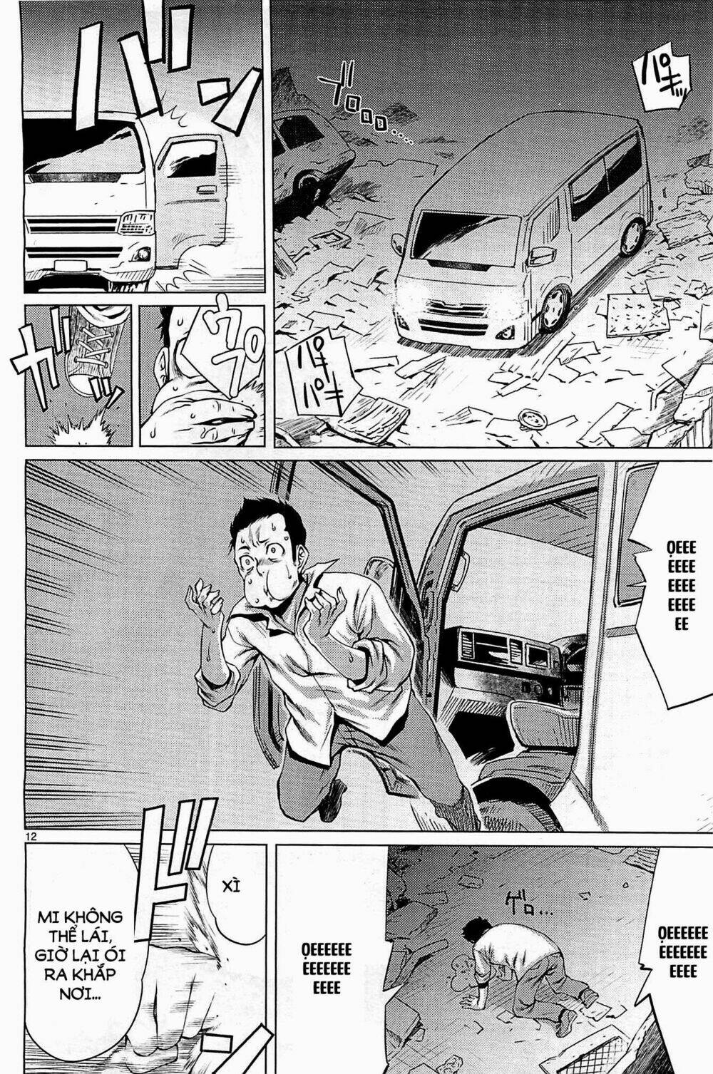 Killing Bites - Chapter 1 - Page 10