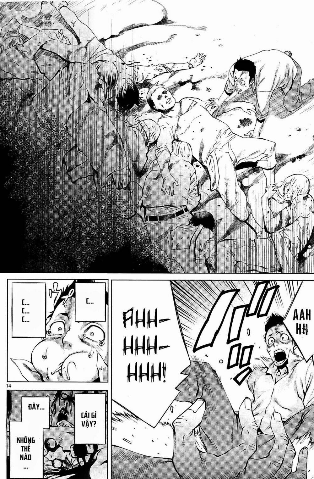 Killing Bites - Chapter 1 - Page 12