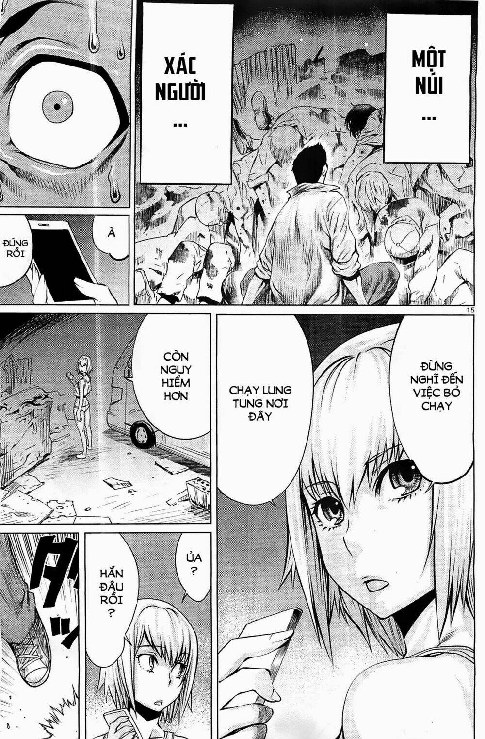 Killing Bites - Chapter 1 - Page 13