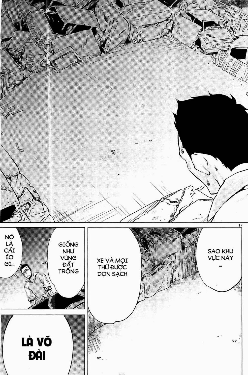 Killing Bites - Chapter 1 - Page 15