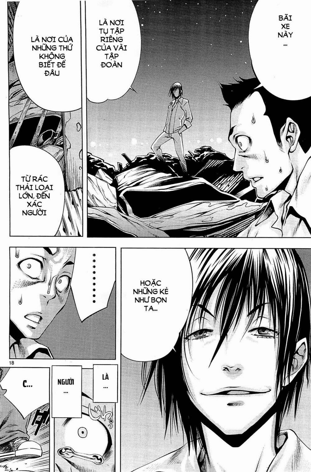 Killing Bites - Chapter 1 - Page 16