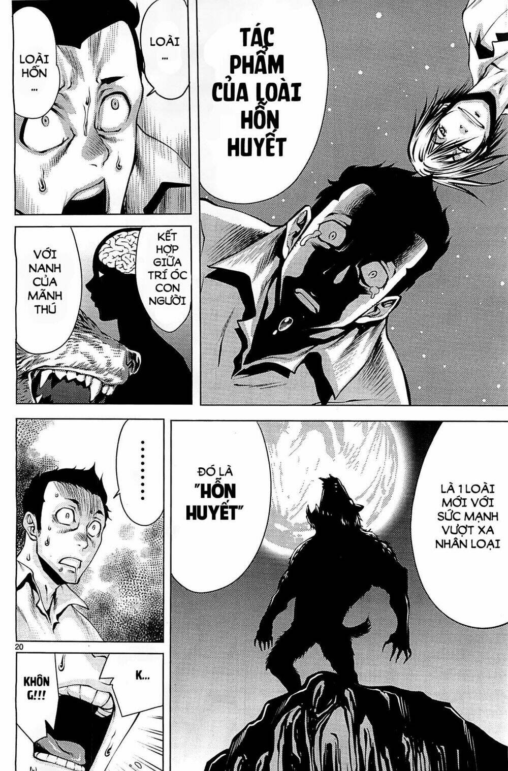 Killing Bites - Chapter 1 - Page 18