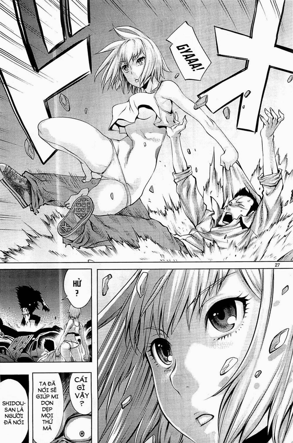 Killing Bites - Chapter 1 - Page 25