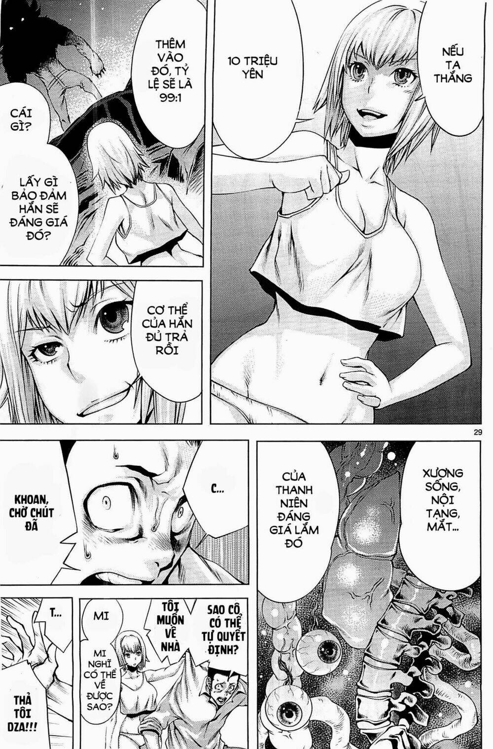 Killing Bites - Chapter 1 - Page 27