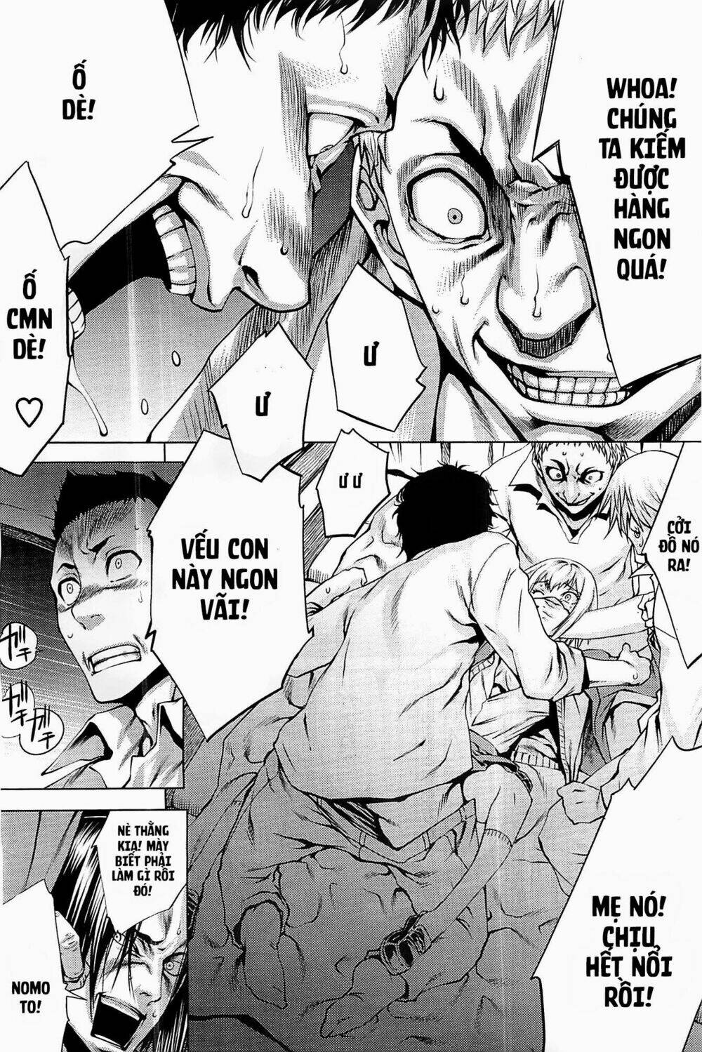 Killing Bites - Chapter 1 - Page 3