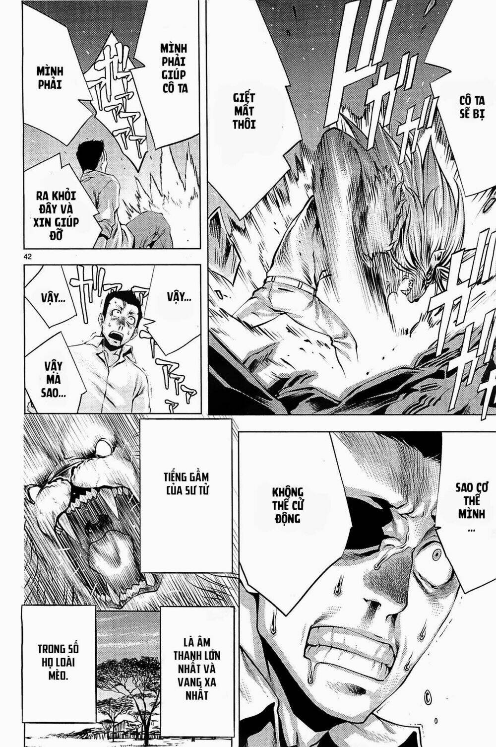 Killing Bites - Chapter 1 - Page 39