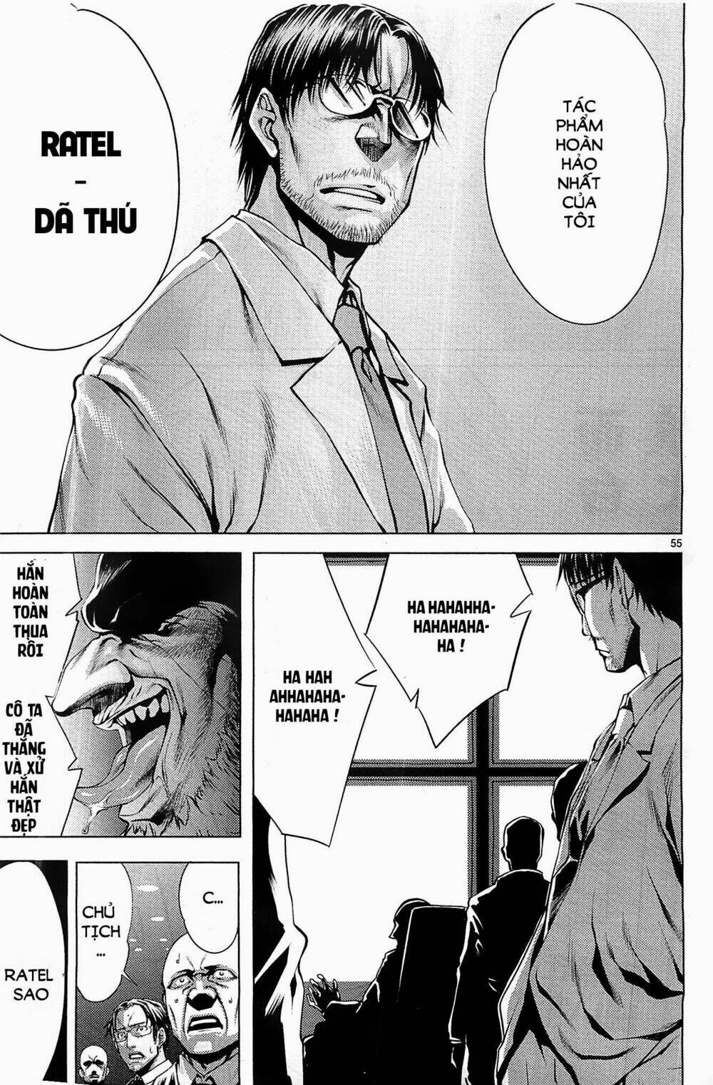 Killing Bites - Chapter 1 - Page 51