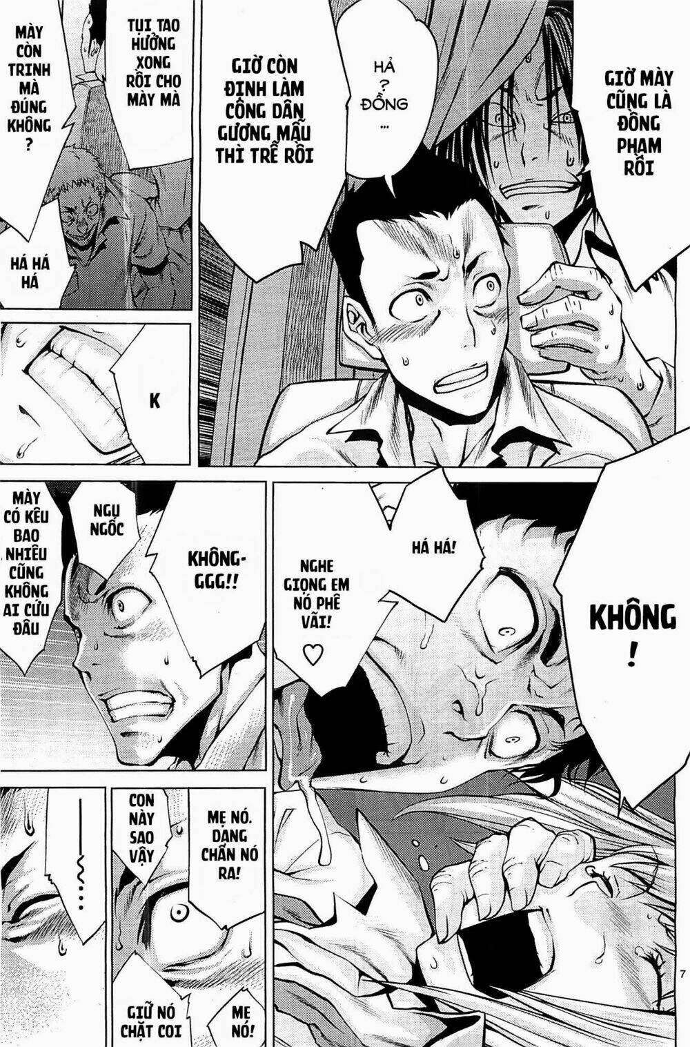 Killing Bites - Chapter 1 - Page 5