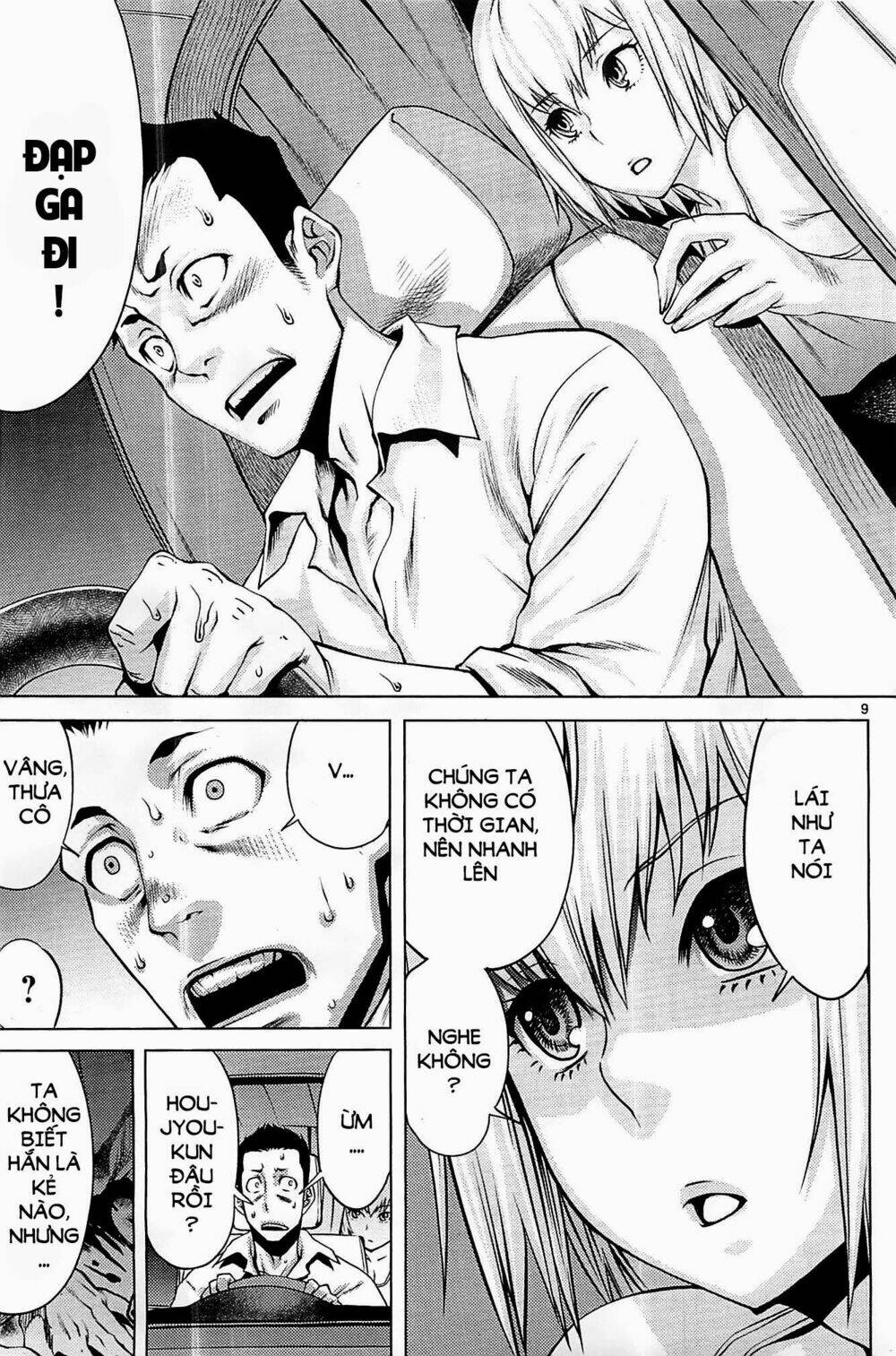 Killing Bites - Chapter 1 - Page 7