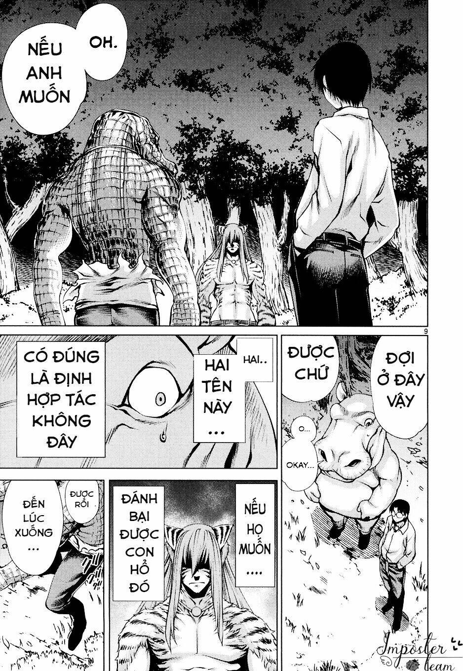 Killing Bites - Chapter 10 - Page 11