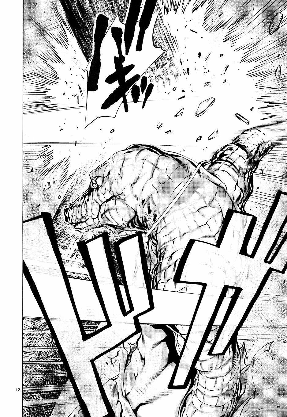 Killing Bites - Chapter 10 - Page 14