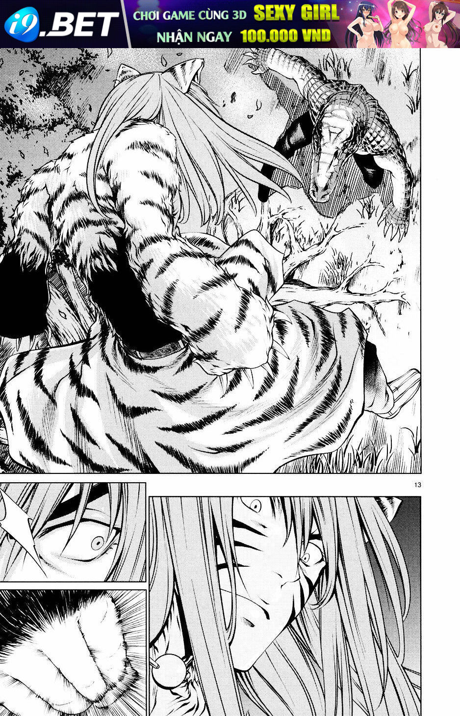 Killing Bites - Chapter 10 - Page 15