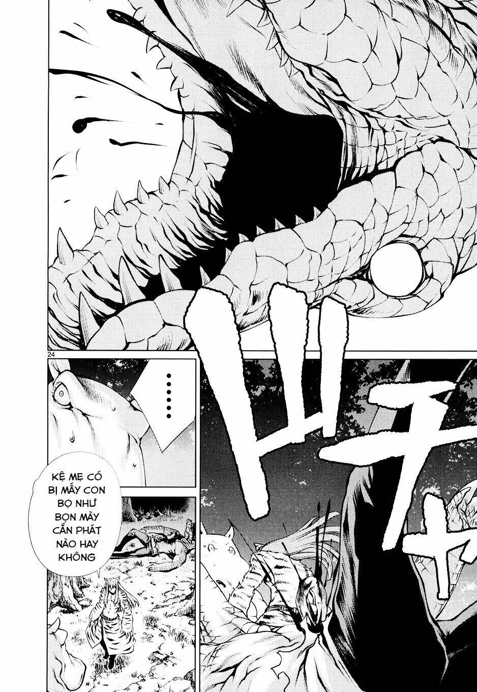 Killing Bites - Chapter 10 - Page 24