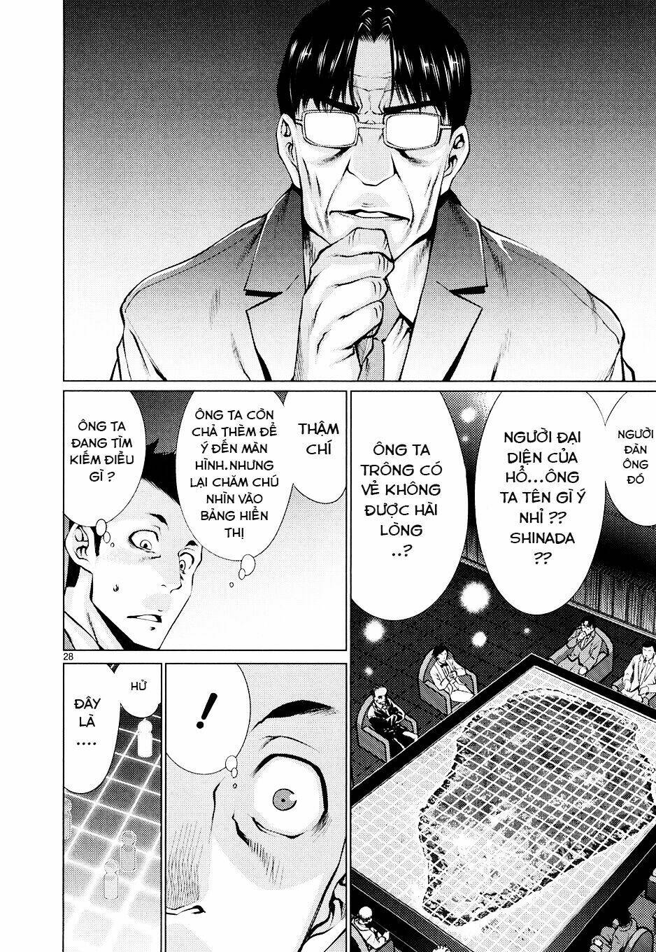 Killing Bites - Chapter 10 - Page 28