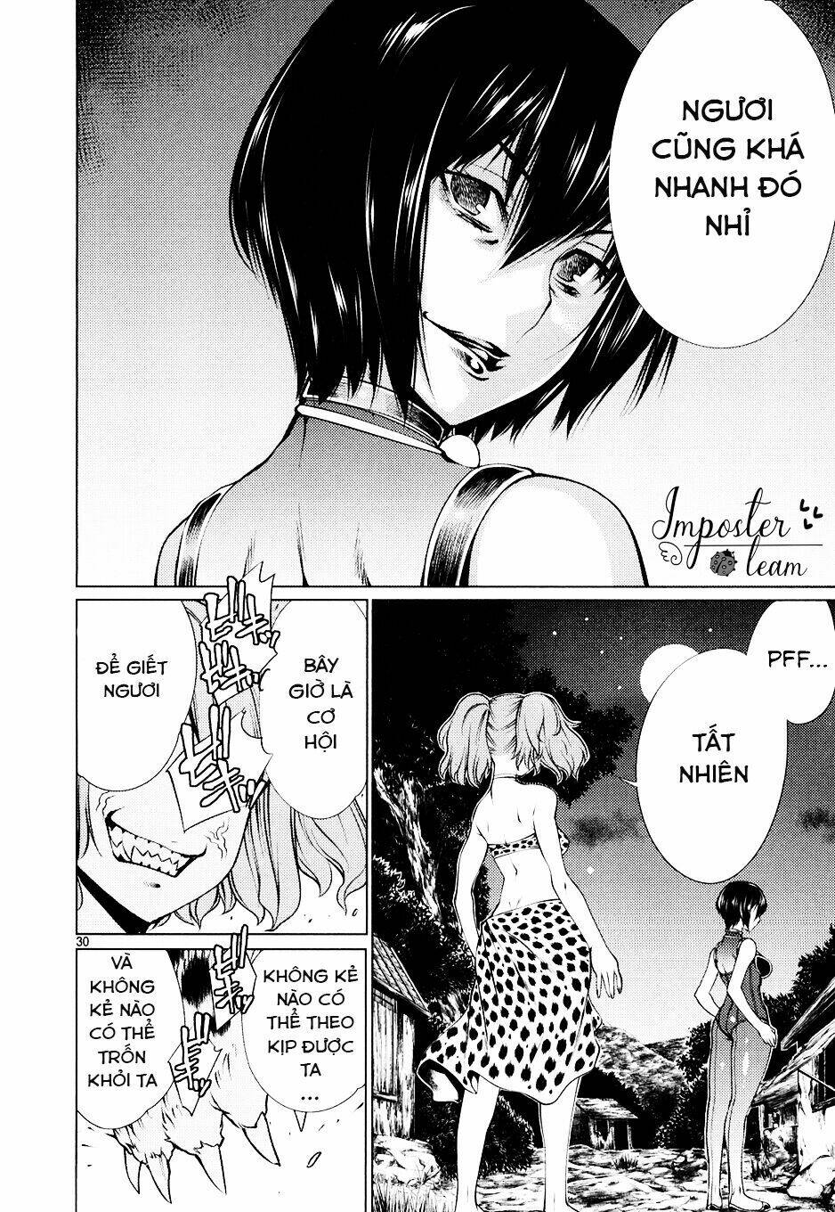 Killing Bites - Chapter 10 - Page 30