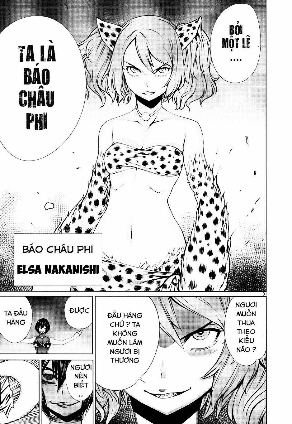 Killing Bites - Chapter 10 - Page 31