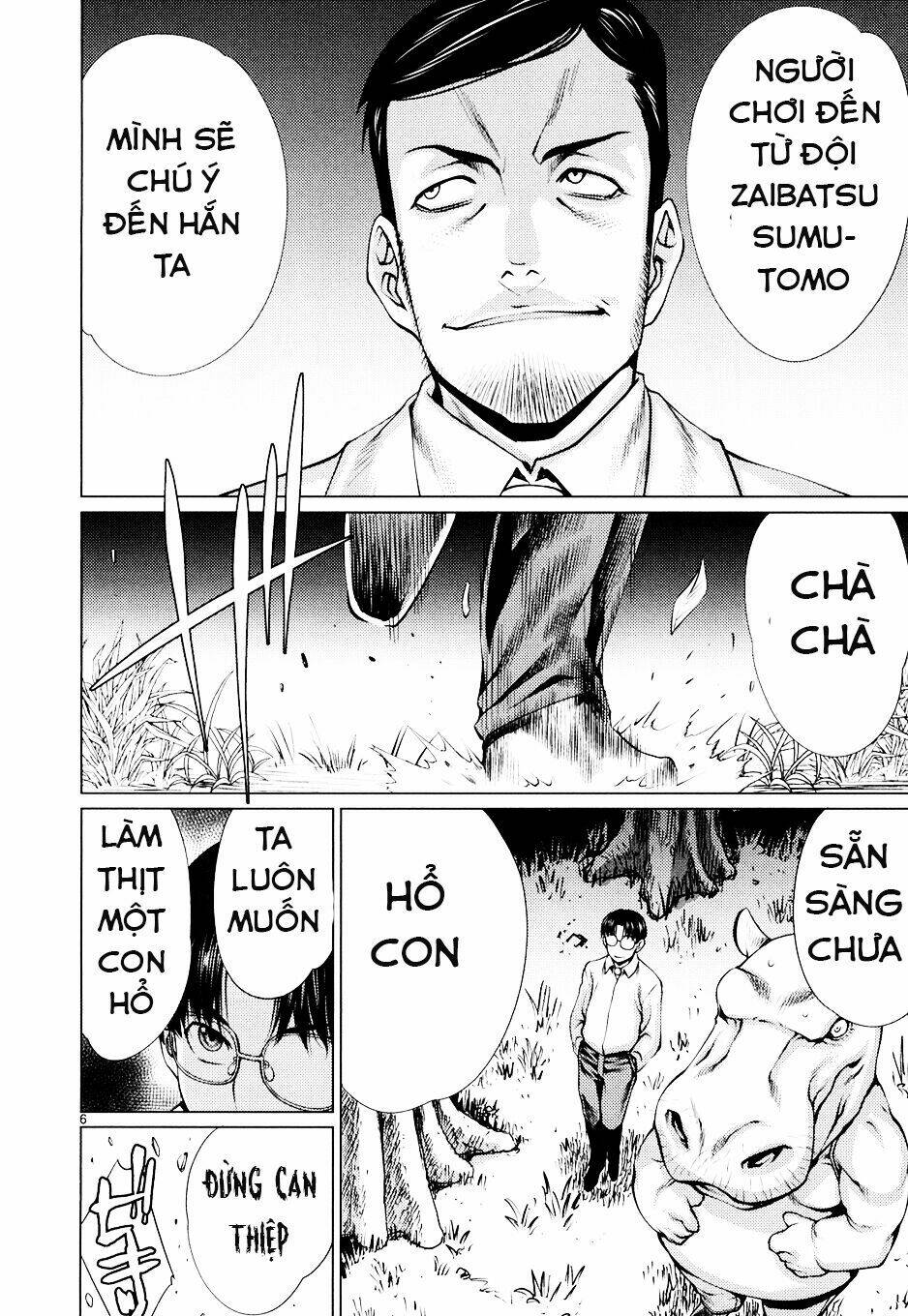 Killing Bites - Chapter 10 - Page 8