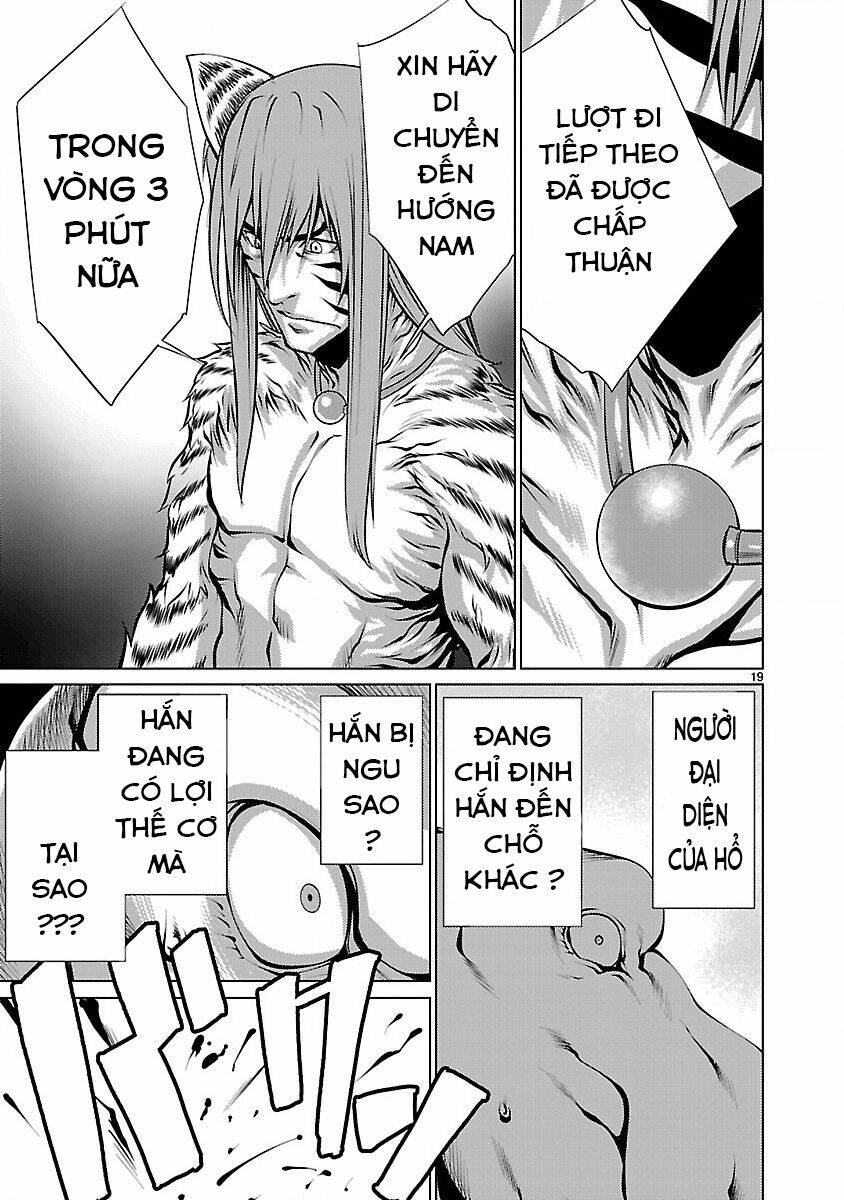 Killing Bites - Chapter 11 - Page 19