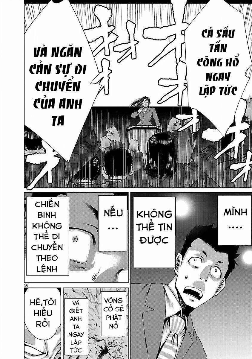 Killing Bites - Chapter 11 - Page 26