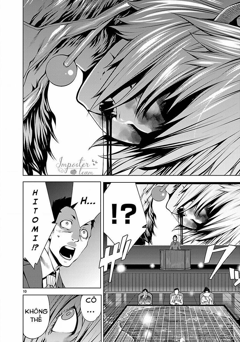 Killing Bites - Chapter 12 - Page 11