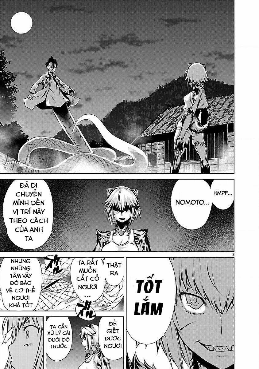 Killing Bites - Chapter 12 - Page 4