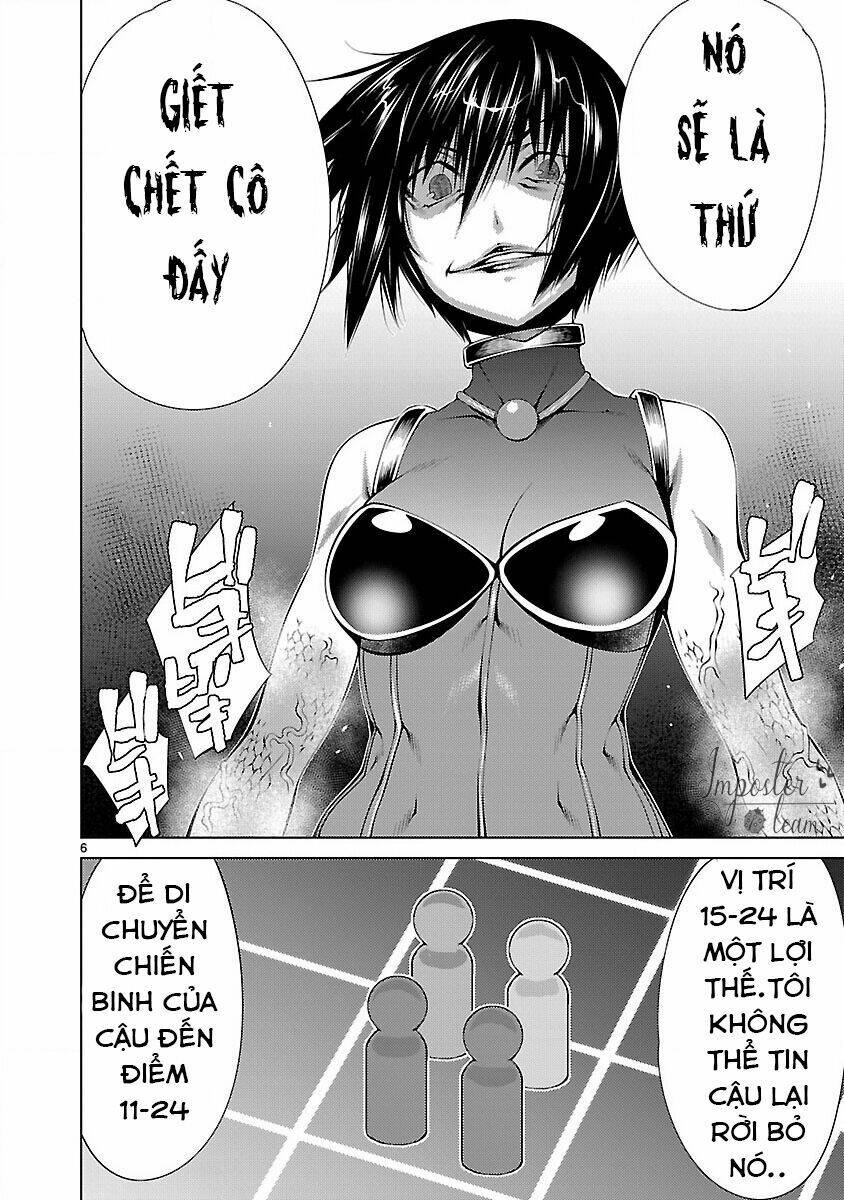 Killing Bites - Chapter 12 - Page 7