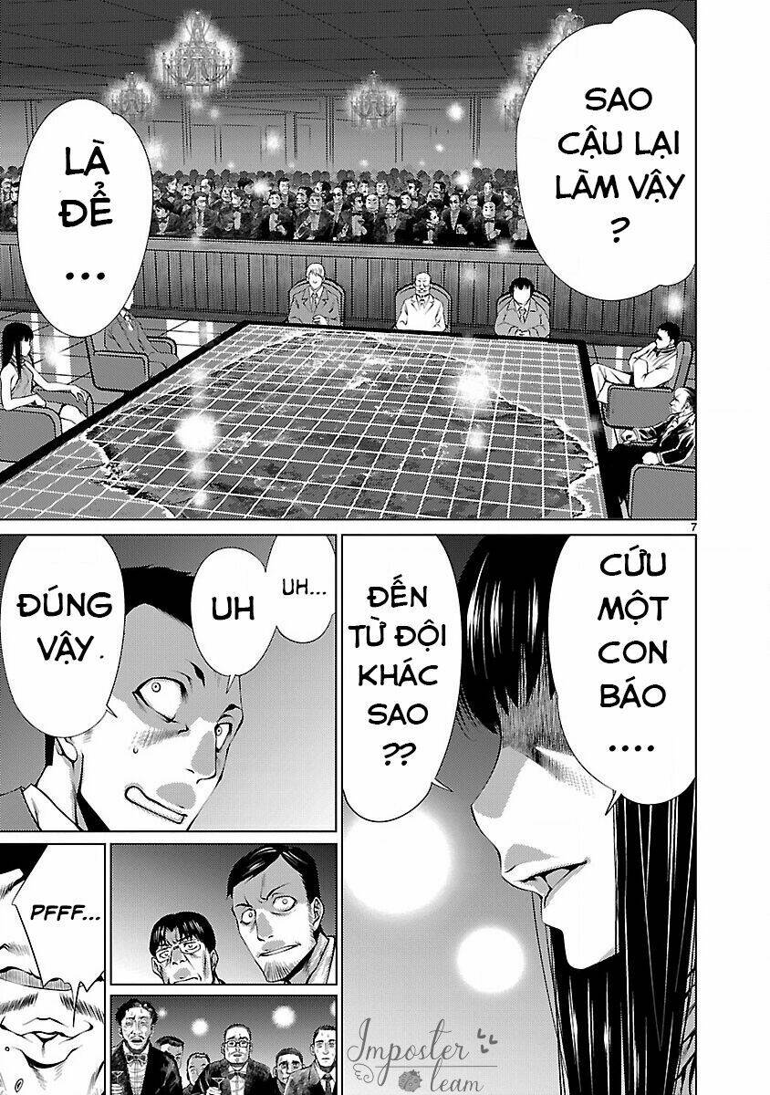 Killing Bites - Chapter 12 - Page 8