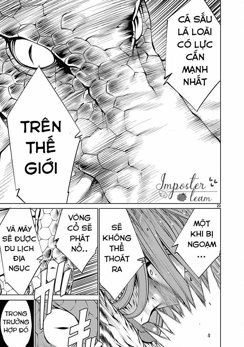 Killing Bites - Chapter 13 - Page 23