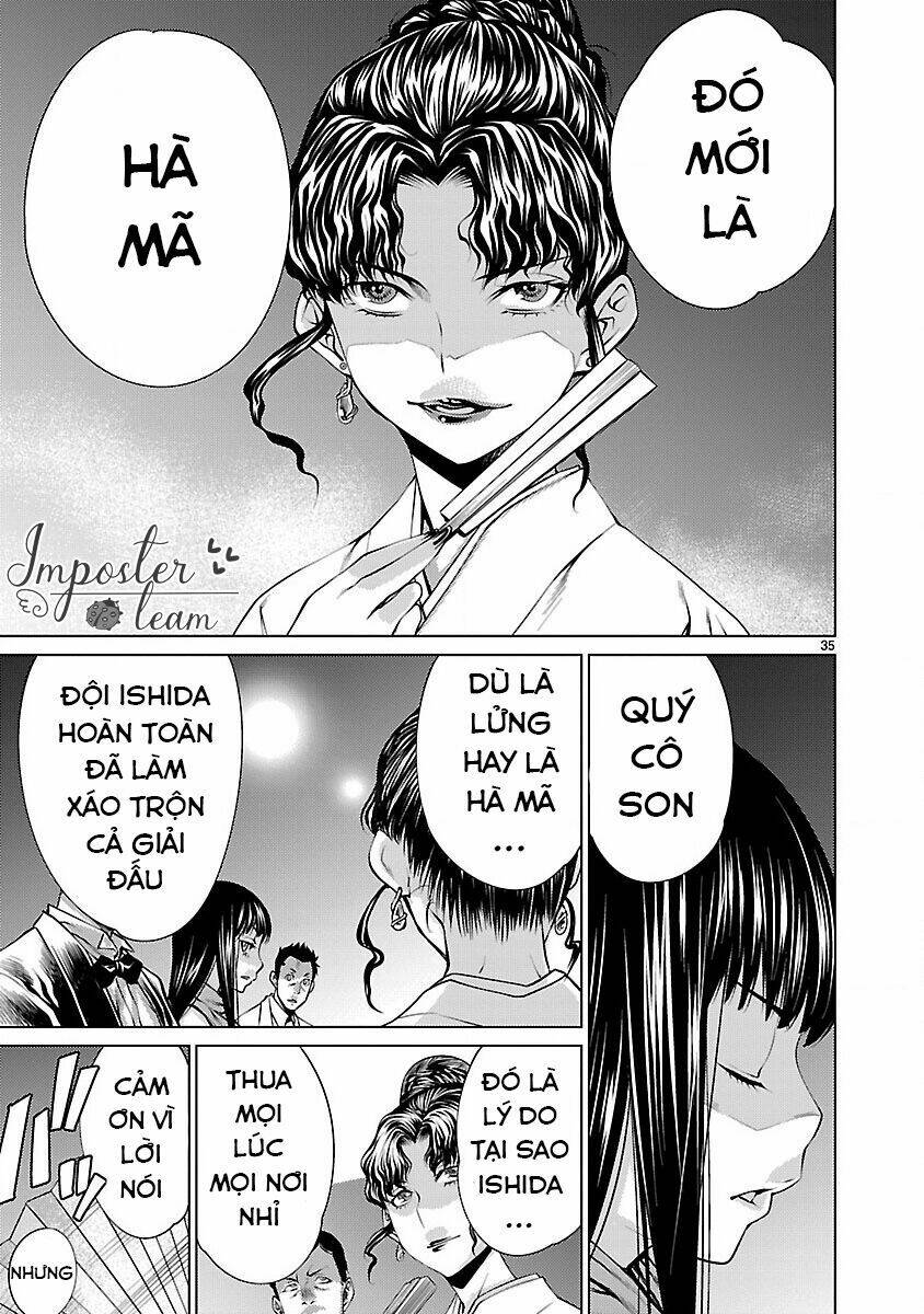 Killing Bites - Chapter 13 - Page 34