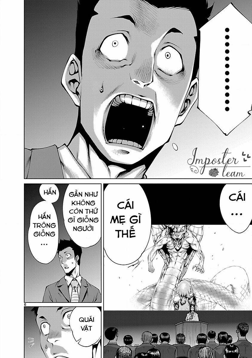 Killing Bites - Chapter 13 - Page 6