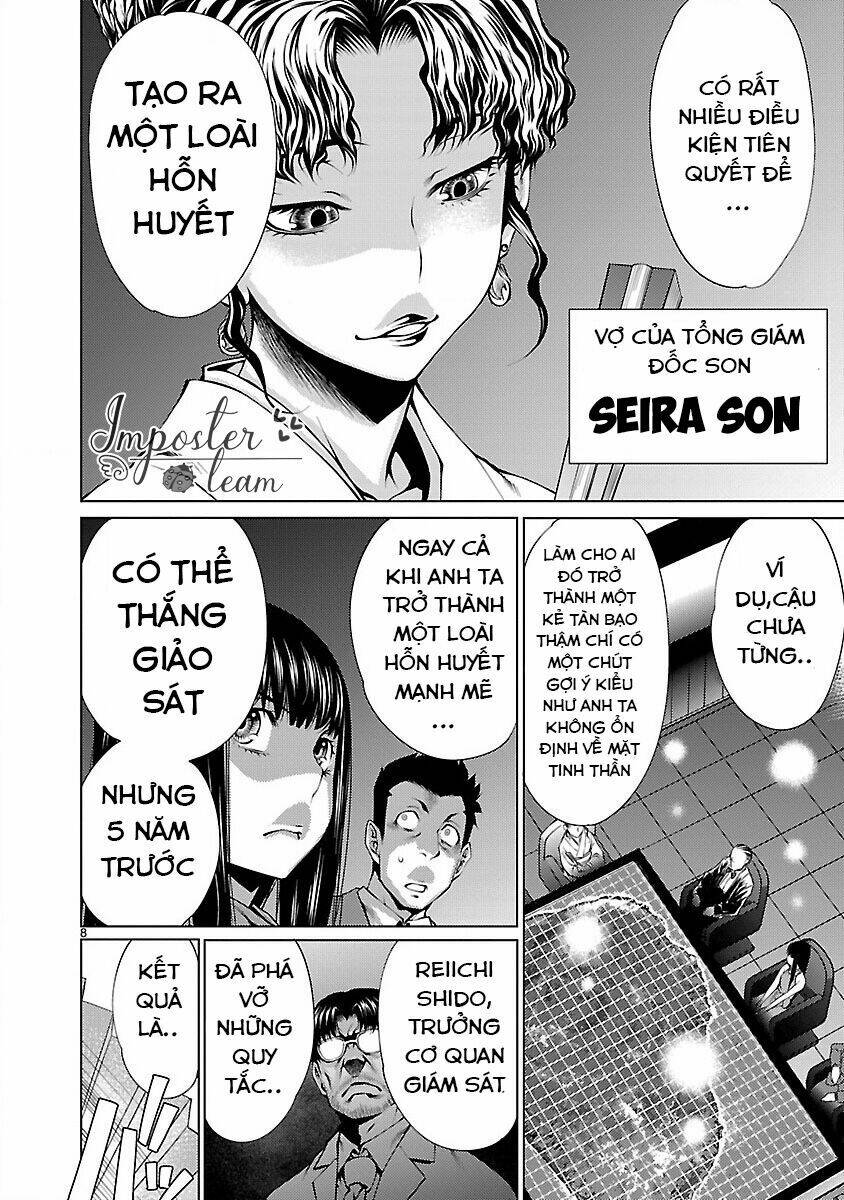 Killing Bites - Chapter 13 - Page 8