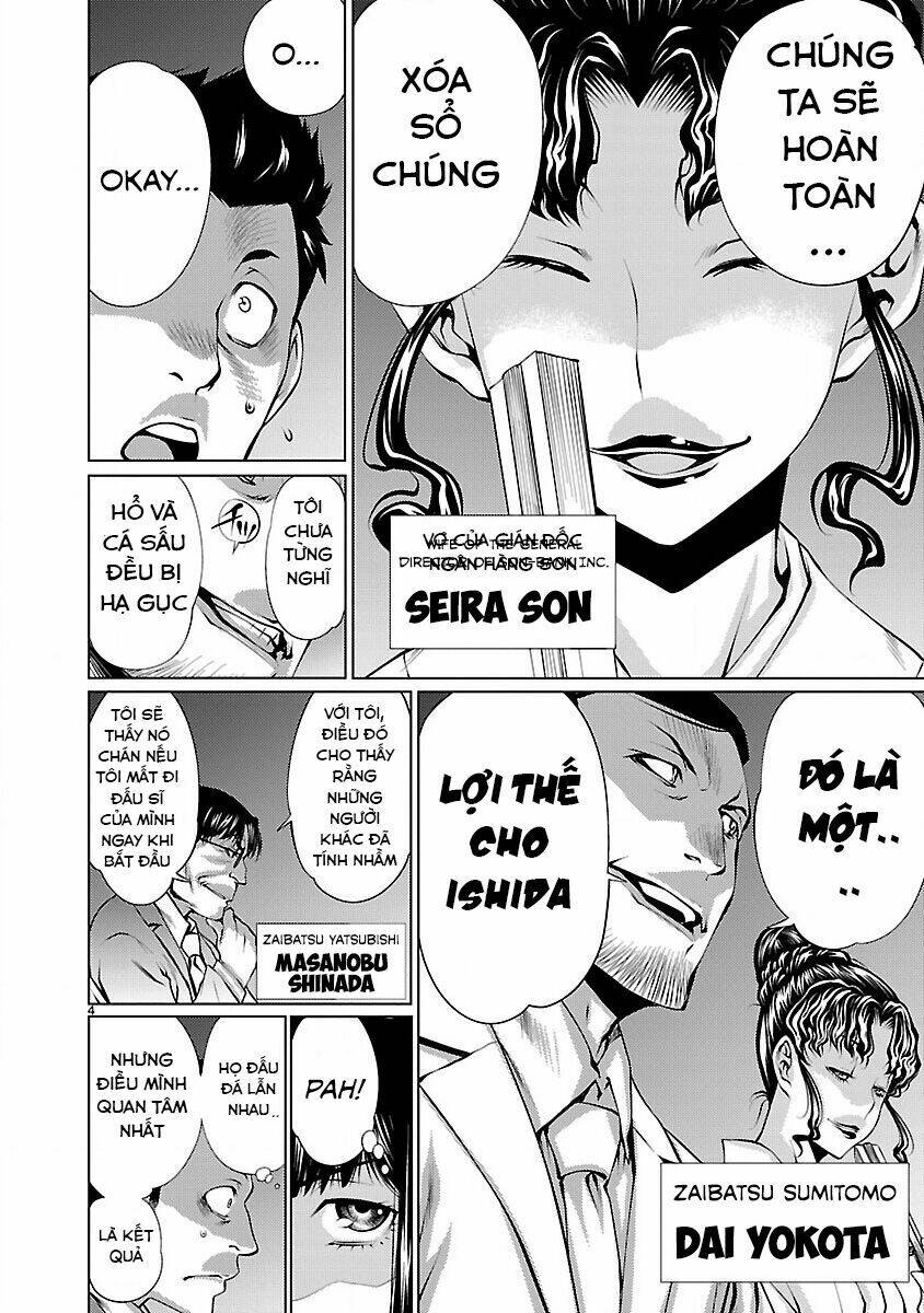 Killing Bites - Chapter 14 - Page 5