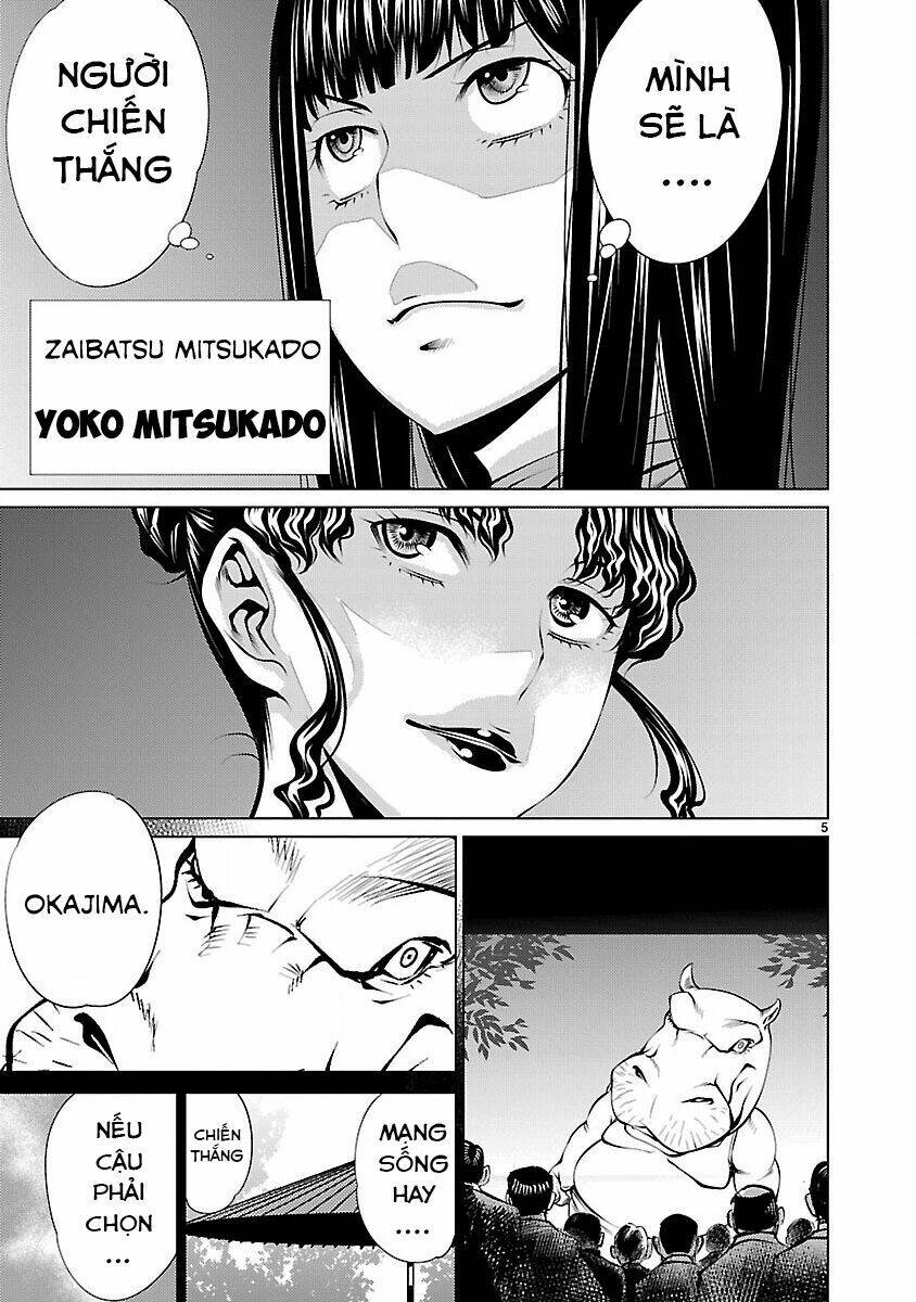 Killing Bites - Chapter 14 - Page 6