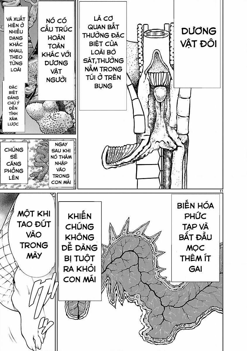 Killing Bites - Chapter 15 - Page 12