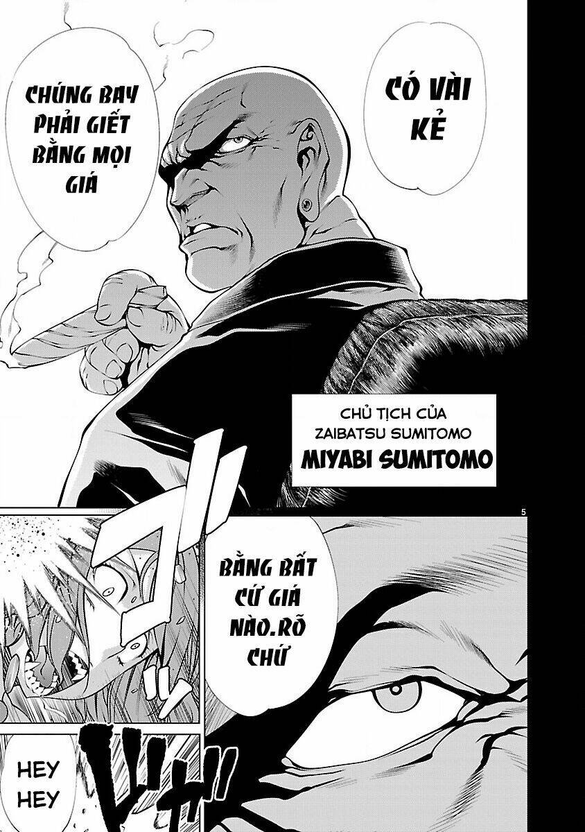 Killing Bites - Chapter 15 - Page 6